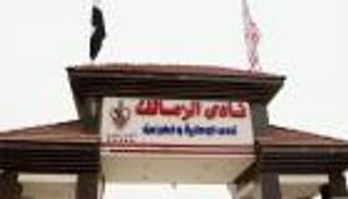 بين أوسوريو والضرائب.. انفراجة وصدمة في الزمالك