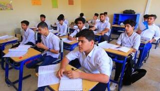 طلاب داخل فصل دراسي - أرشيفية
