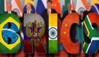 شعار مجموعة بريكس- أرشيفية 