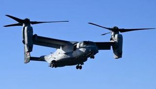 طائرة في-22 أوسبري الأمريكية التي تحطمت في أستراليا 