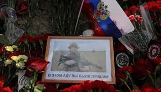 صورة لمؤسس فاغنر يفغيني بريغوجين خلال مراسم وداعه