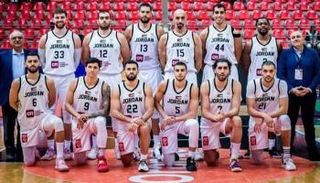 منتخب الأردن لكرة السلة