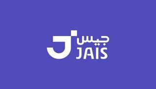 شعار نموذج جيس