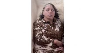 سارة خليل في مشهد بمسلسل "سفاح الجيزة"