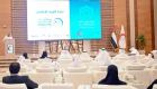 الهلال الأحمر الإماراتي ينظم المؤتمر العالمي الأول لحفظ النعم 20 سبتمبر