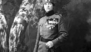 المقاتلة الصربية الشجاعة