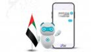 منافس إماراتي لـ"تشات جي بي تي"