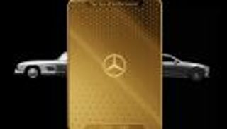 مرسيدس تغري مستثمري NFT بباقة طرازات كلاسيكية"معدلة"