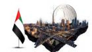 زخم ونمو متصاعد.. توقعات متفائلة لـ"UBS" السويسري بشأن آفاق اقتصاد الإمارات