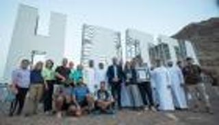 لوحة "حتا" في الإمارات تدخل موسوعة غينيس للأرقام القياسية