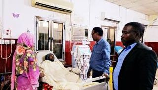 مركز لغسيل الكلى بولاية النيل الأزرق في السودان