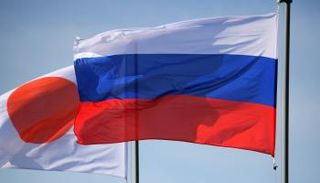 علما روسيا واليابان