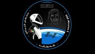 شعار "طموح زايد 2"