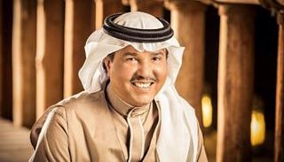 المطرب السعودي محمد عبده
