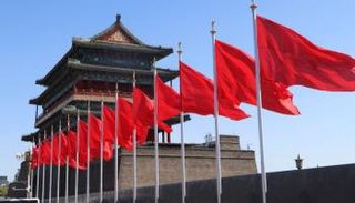 الاقتصاد الصيني محل مراقبة دقيقة