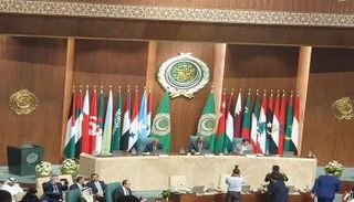 جانب من المنتدى العربي الياباني بالقاهرة