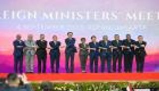 قمة آسيان بإندونيسيا.. نفوذ الصين وأزمة ميانمار يتصدران