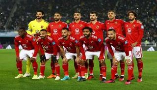 مباريات الاهلي كاس العالم للأندية