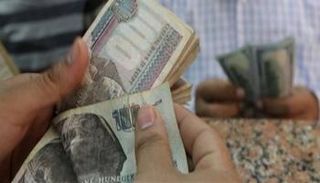 الجنيه المصري - أرشيفية 