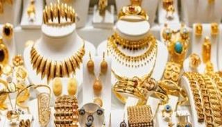 مشغولات ذهبية