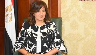 نبيلة مكرم - أرشيفية