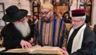 للمرة الأولى.. الطائفة اليهودية بالمغرب تنتخب مجلسا لإدارة شؤونها