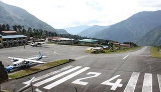 مطار لوكلا- simpleflying