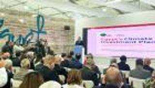 الطريق إلى COP28.. منتدى سنوي للاستثمار البيئي والمناخي في مصر