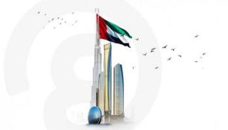 جهود إماراتية بارزة لنشر السلام في العالم