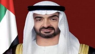 الشيخ محمد بن زايد آل نهيان