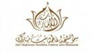 الشيخة فاطمة تعزي الشعب المغربي الشقيق في ضحايا الزلزال