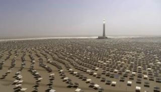 مجمع محمد بن راشد للطاقة الشمسية