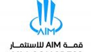 ملتقى الاستثمار AIM السنوي يعزز هويته الجديدة