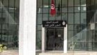 "محاولة اغتيال سعيد".. تونس تلاحق قيادات إخوانية ورئيس حكومة سابق