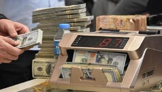 تعاملات بالدينار العراقي