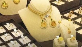 مشغولات ذهبية