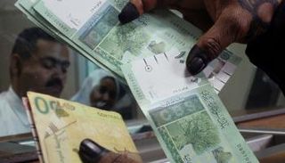 تعاملات بالجنيه السوداني - أرشيفية