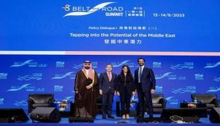 جانب من قمة 