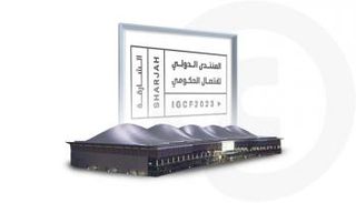 انطلاق المنتدى الدولي للاتصال الحكومي