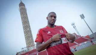 أنتوني موديست لاعب الأهلي المصري