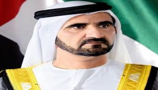 الشيخ محمد بن راشد آل مكتوم