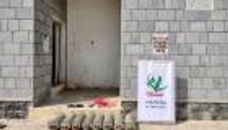 موت "الحوثي" المدفون يحرم 6 آلاف طفل يمني من التعليم