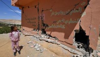 مبنى دمره زلزال المغرب