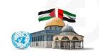 الإمارات وفلسطين في ذكرى اتفاق "إبراهيم".. دعم ثابت وعطاء لا ينضب