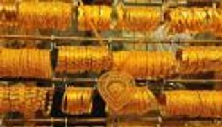 أسعار الذهب اليوم في السعودية الجمعة 15 سبتمبر 2023.. عودة للارتفاع