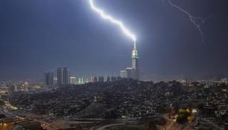 اليوم العربي للأرصاد الجوية- أرشيفية