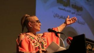 عبير عيسى 