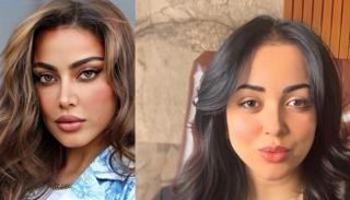 مريم المؤمن وفاطمة المؤمن