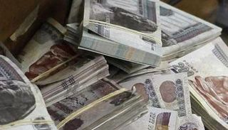 الجنيه المصري - أرشيفية 