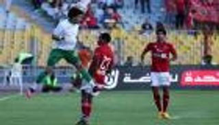 بث مباشر.. مباراة الأهلي والمصري في الدوري المصري 2024